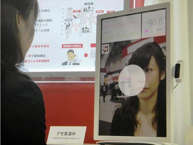 Fujitsu mide el pulso de una persona con solo un video de su rostro