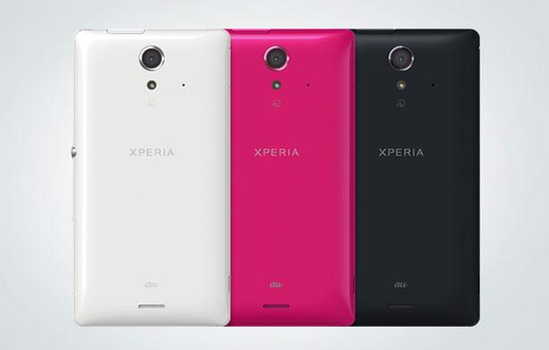 Sony lanza su smartphone Xperia UL con cámara 13 megapixeles