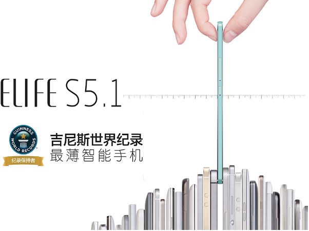 Elife S5.1 certificado por Guinness como el teléfono más delgado del mundo