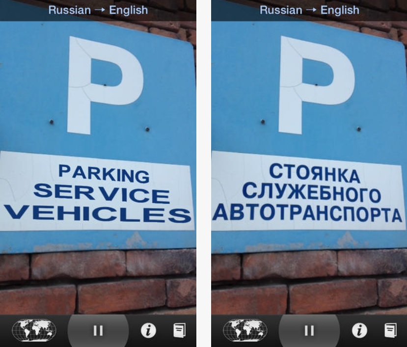 Traduzca al instante usando su cámara, gratis para iPhone, iPad, iPod, Android