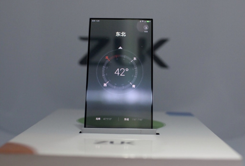 Presentan prototipo de smartphone con pantalla transparente