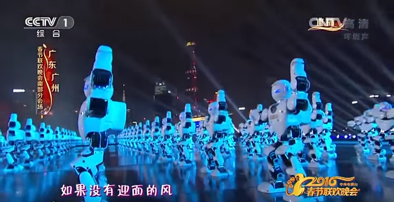 540 robots bailando celebran el año nuevo chino