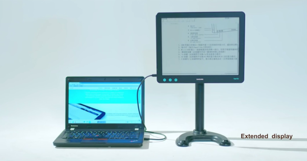 Una pantalla con tinta electrónica para proteger sus ojos