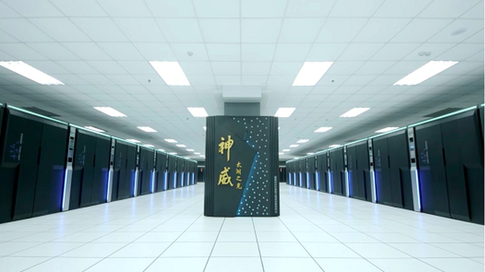 China ha fabricado el supercomputador más rápido del mundo