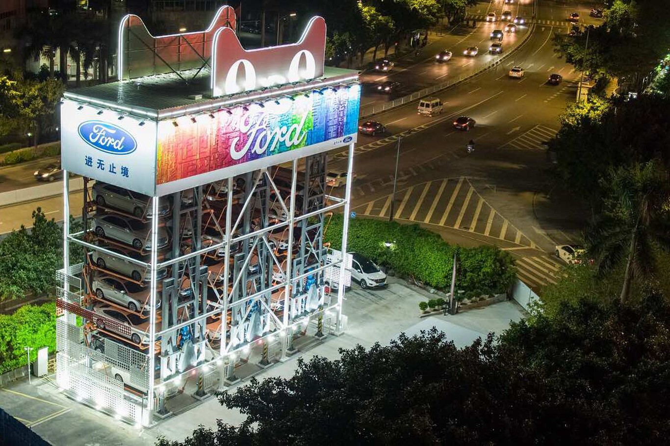 Crean máquina expendedora de autos en China