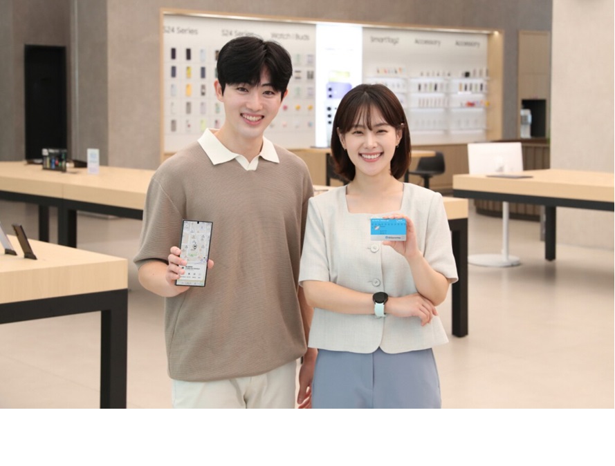 Samsung crea una tarjeta de crédito con Bluetooth
